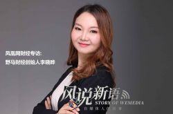 [7分钟教程]铜川企业名录_哔哩哔哩-2